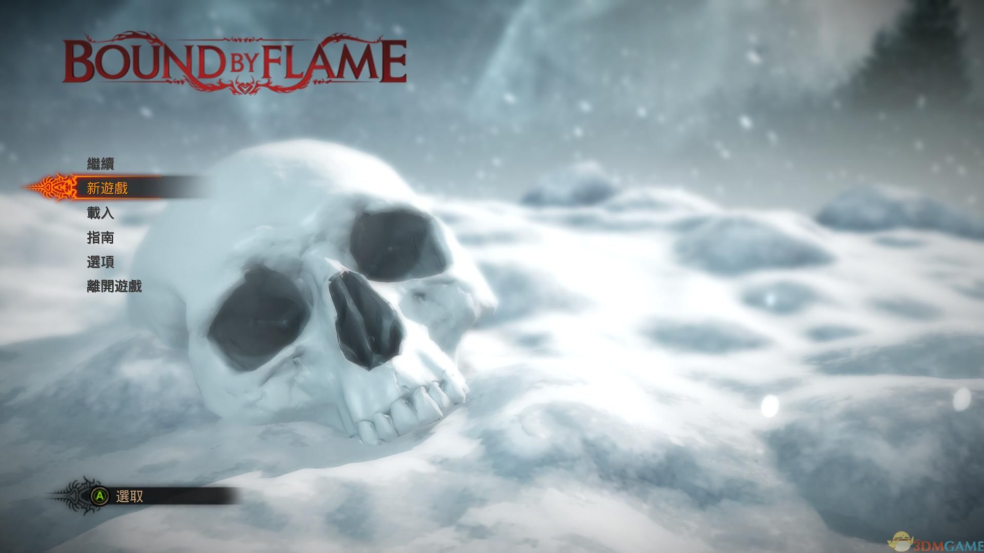 火焰限界 官方中文截图