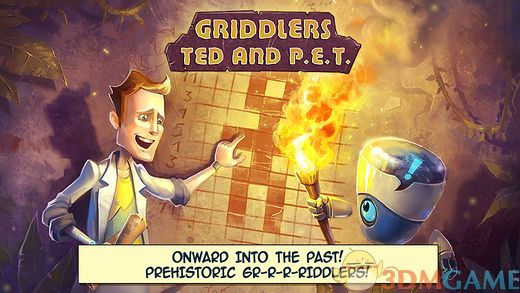 数图：泰德与P.E.T. 游戏截图