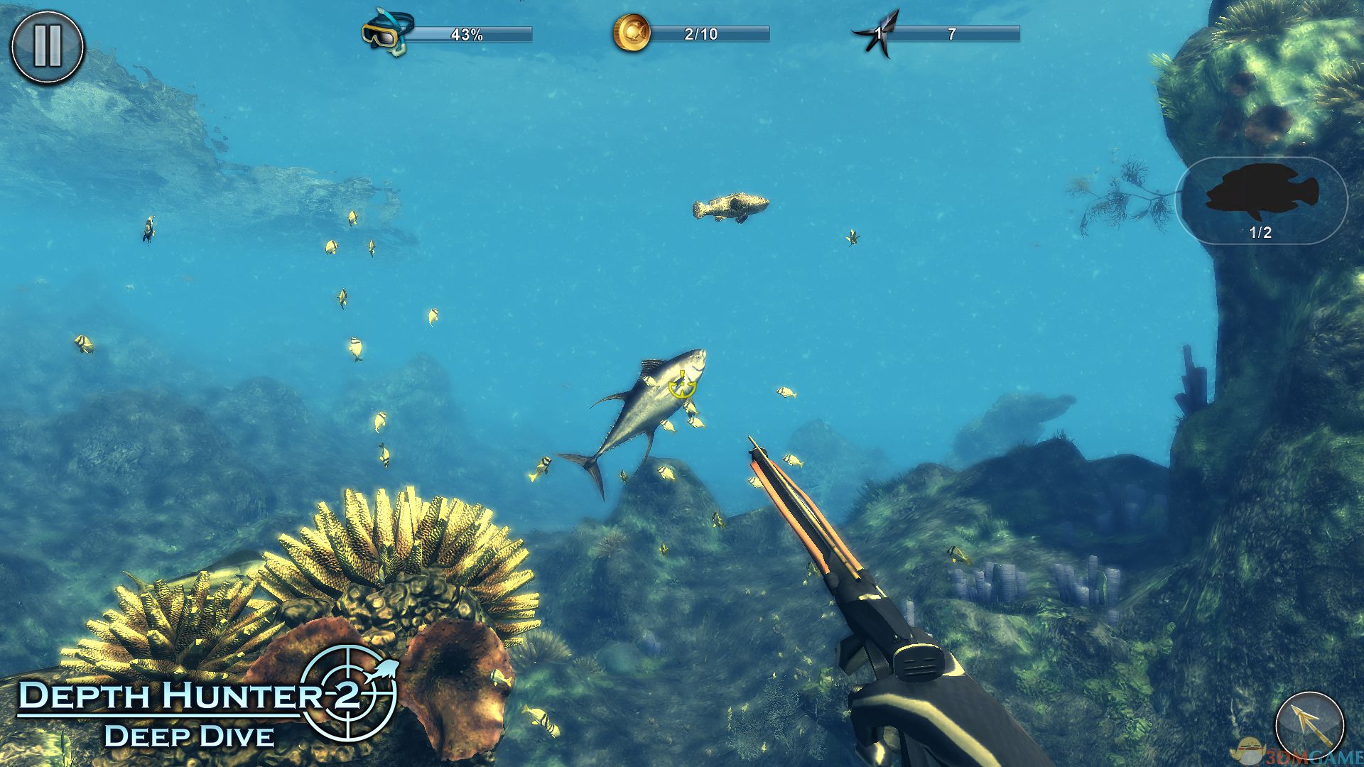 海底猎人2：深海探险 游戏截图