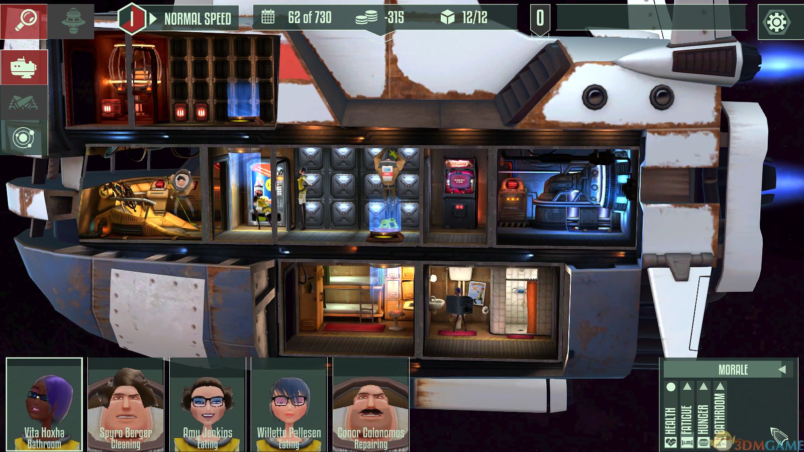 宇宙舰队队长 游戏截图