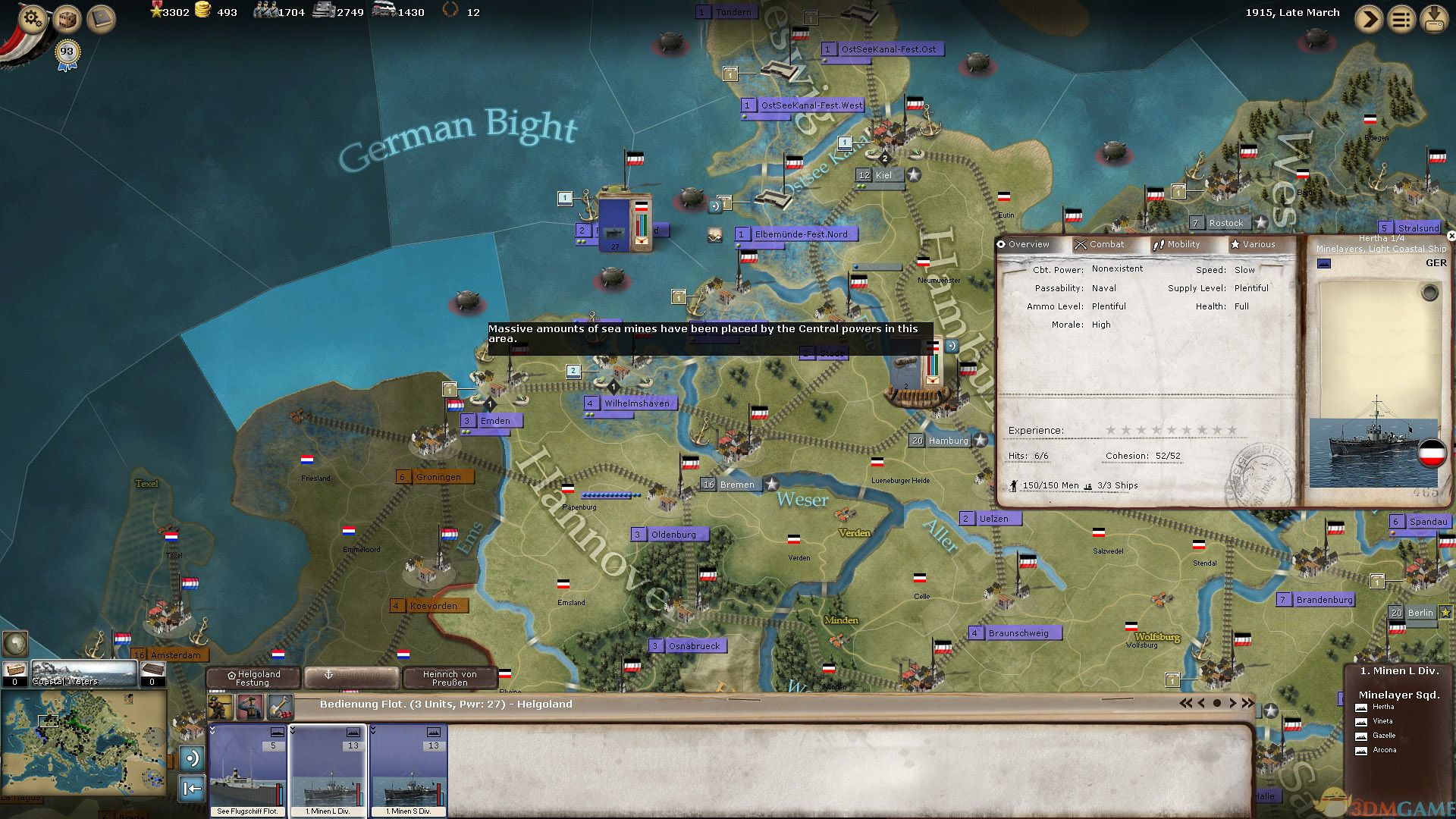 终止战争 游戏截图