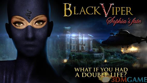 黑色毒蛇：索菲亚的秘密 游戏截图