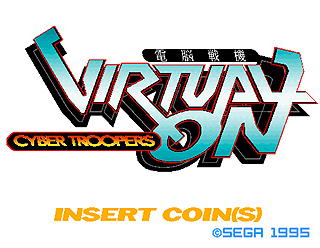 [街机]电脑战机