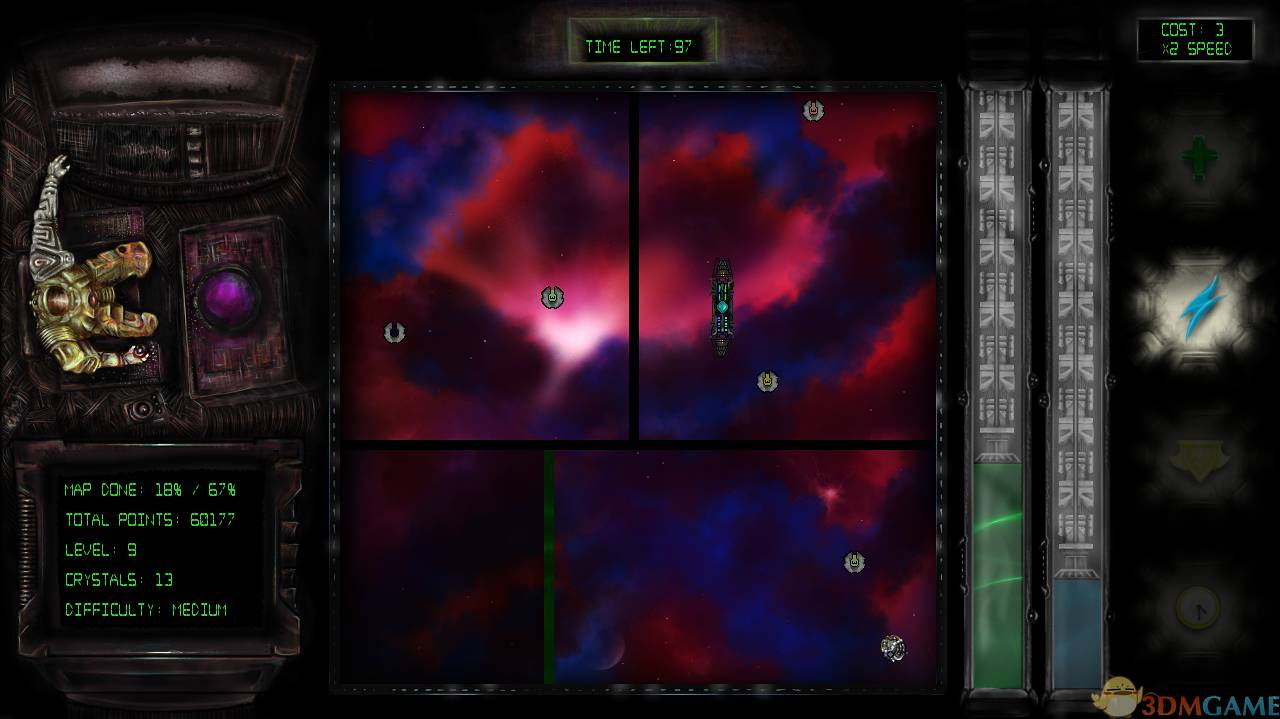 发光体 游戏截图