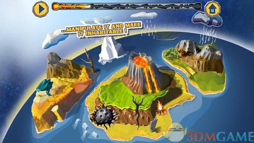 重制地球 游戏截图