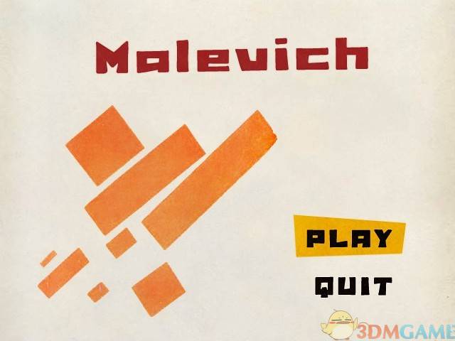 马勒维奇 游戏截图