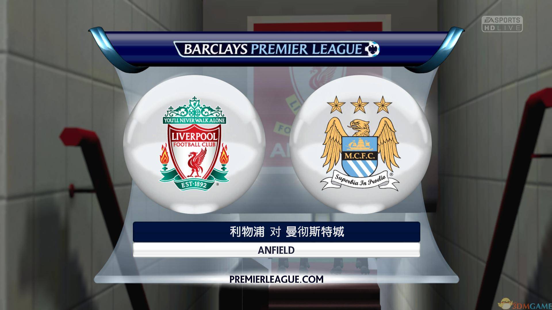 FIFA15 试玩 汉化截图