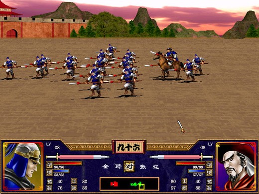 三国群英传2 游戏截图