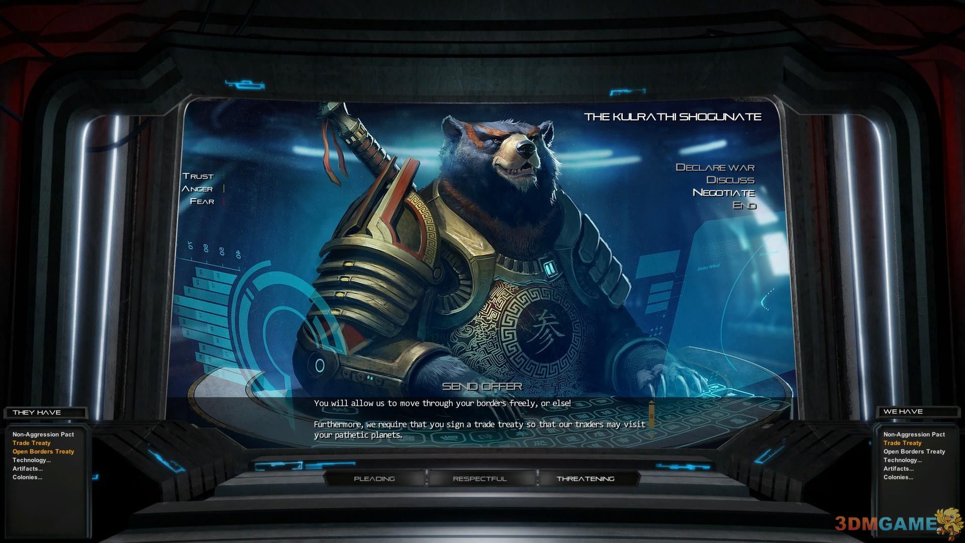 星际殖民 游戏截图