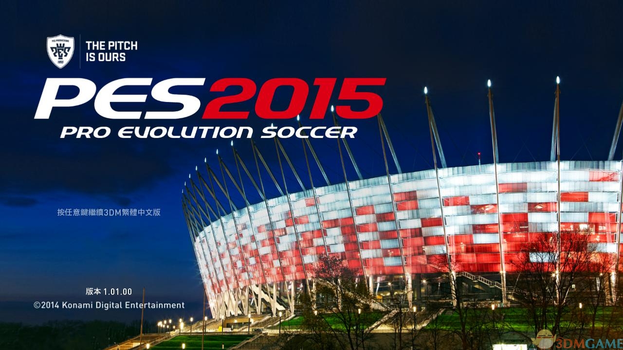 实况足球2015 繁体汉化截图