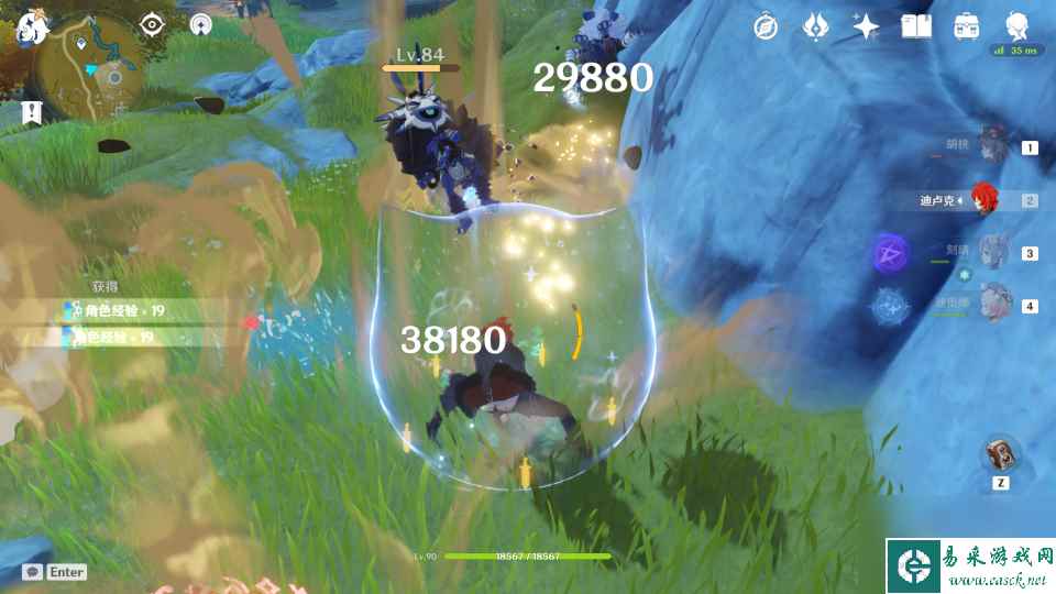 原神：0命刻晴有望崛起，新圣遗物苍白之火契合度较高，可