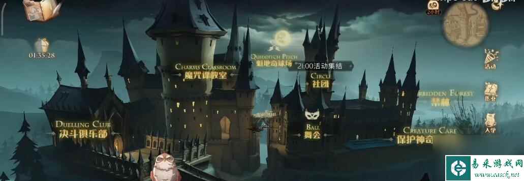 《哈利波特魔法觉醒回响》攻略大揭秘（通过这些技巧，让你成为最强魔法师）