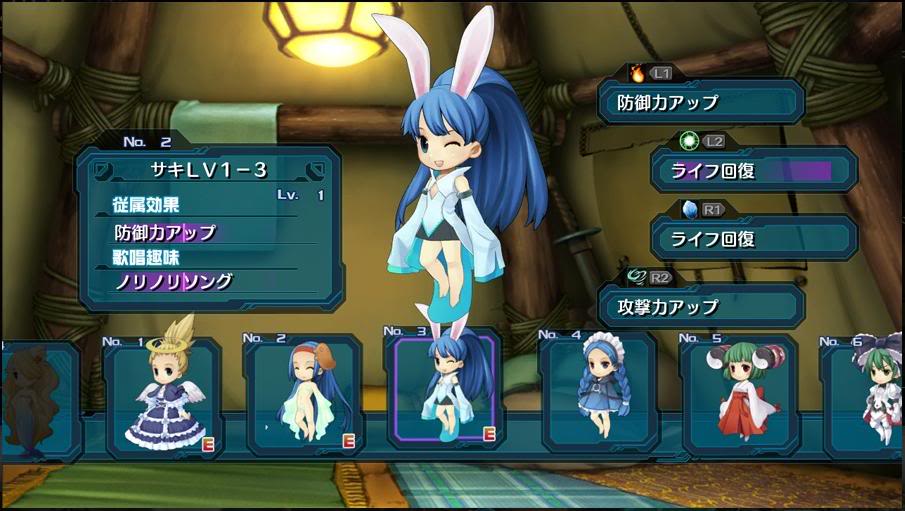 魔塔大陆3：少女之诗世界末日的导火线