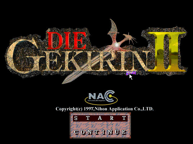 大逆鳞2 繁体中文硬盘版