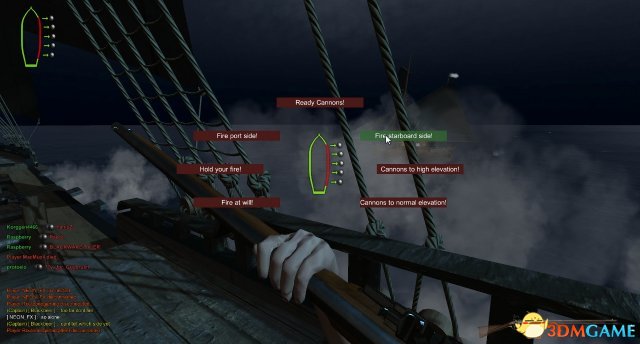 黑色艉流 游戏截图