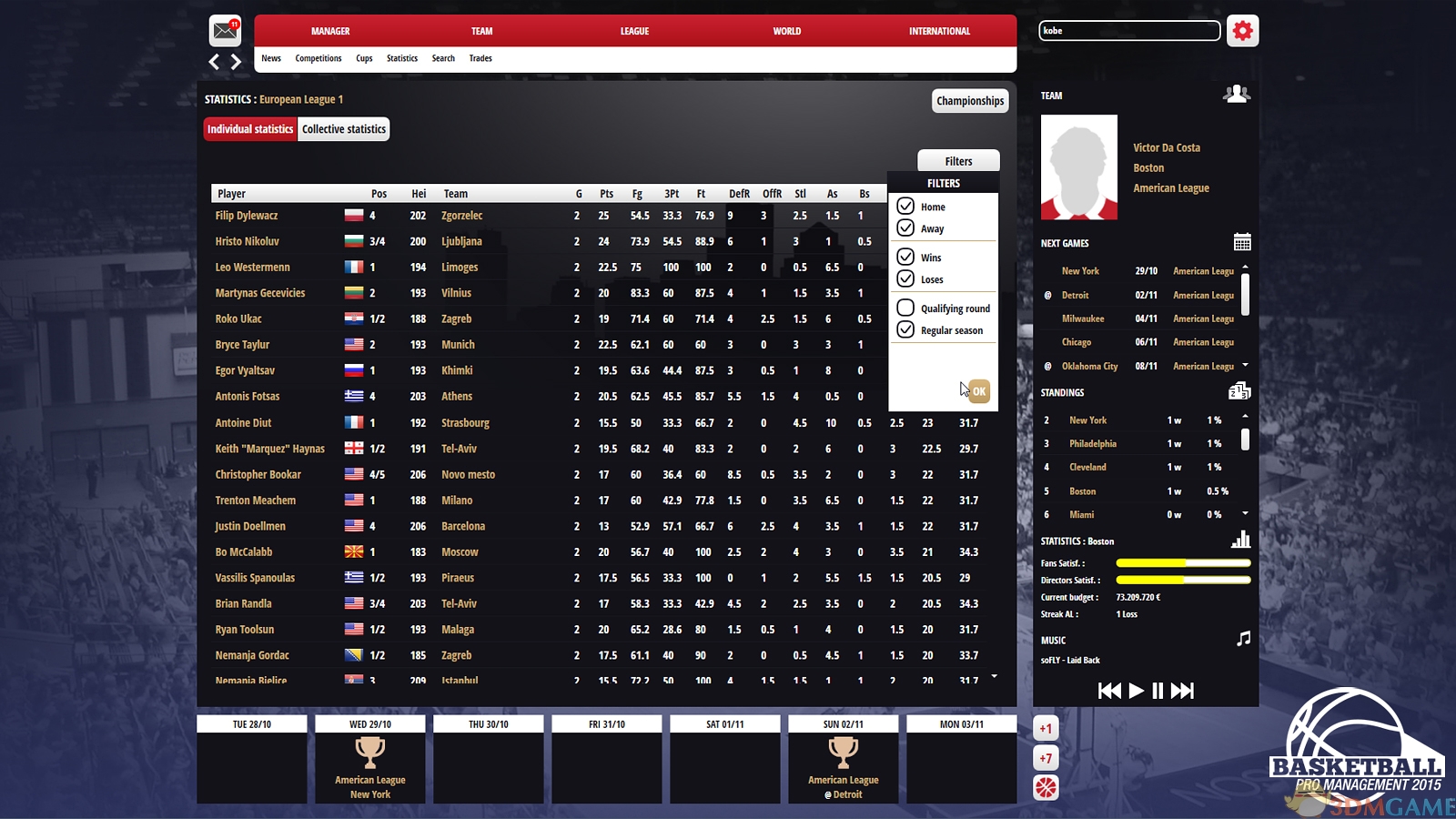 职业篮球经理2015 游戏截图