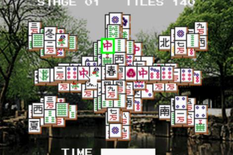 [GBA]上海Advance 简体中文汉化版