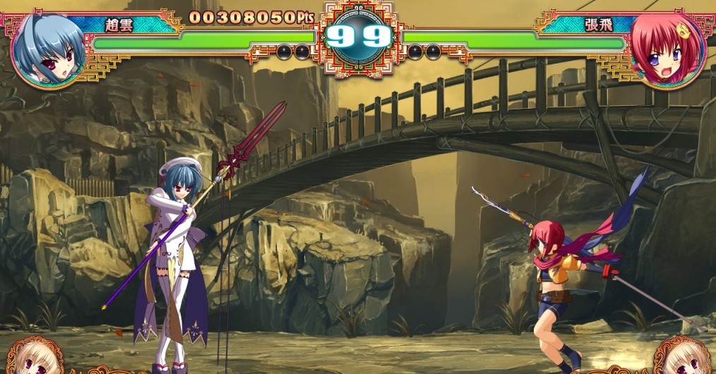 真恋姬梦想：乙女对战三国演义