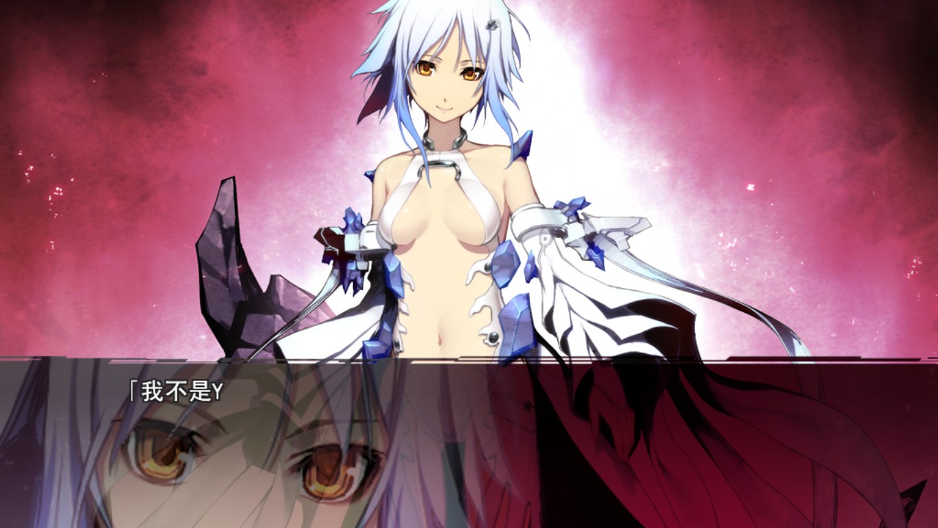 罪恶王冠：失落的圣诞节