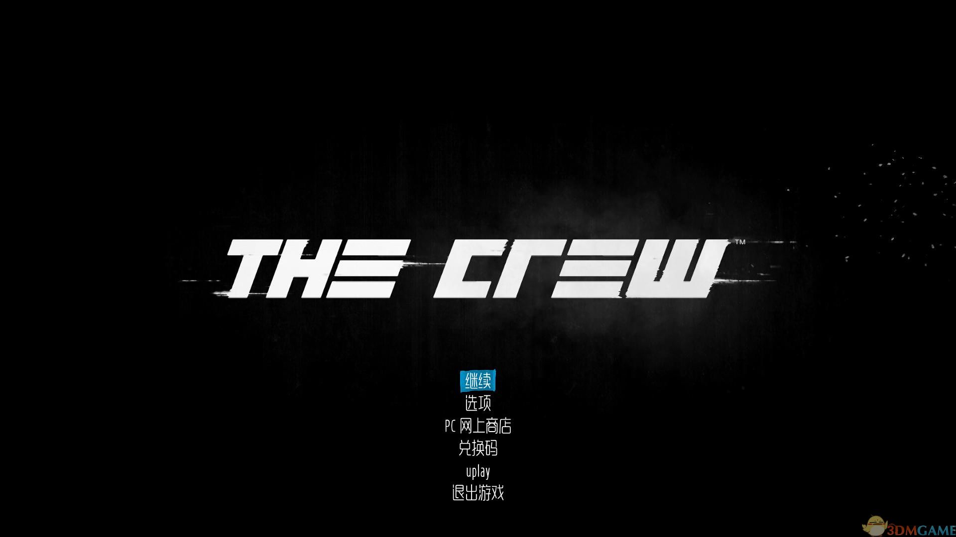 飙酷车神 汉化截图