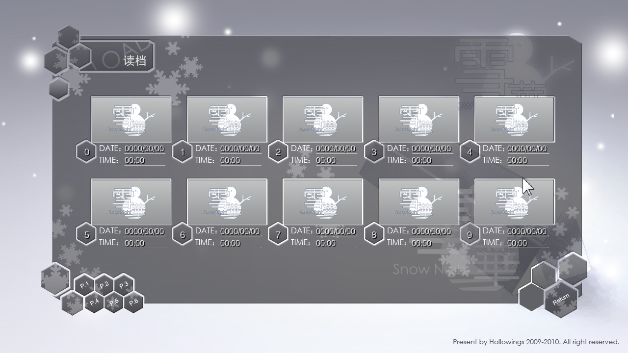 紫罗兰里：雪华 简体中文免安装版