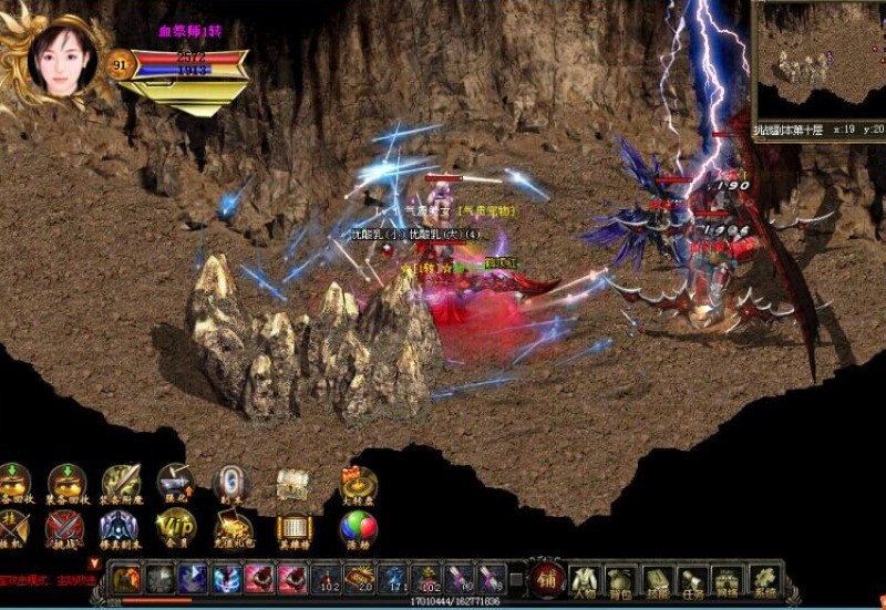 血祭传奇 游戏截图