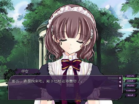 遗忘花园：白色情人节 简体中文免安装版