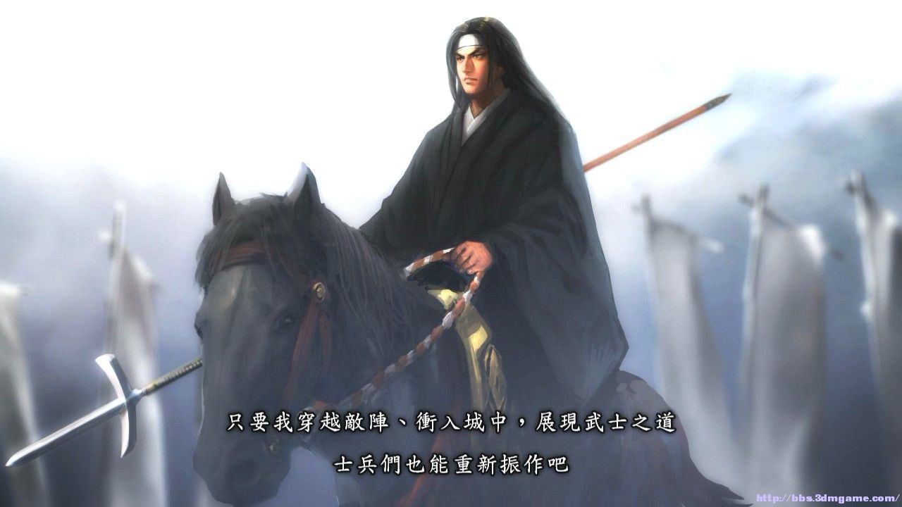 信长14 中文过场汉化截图