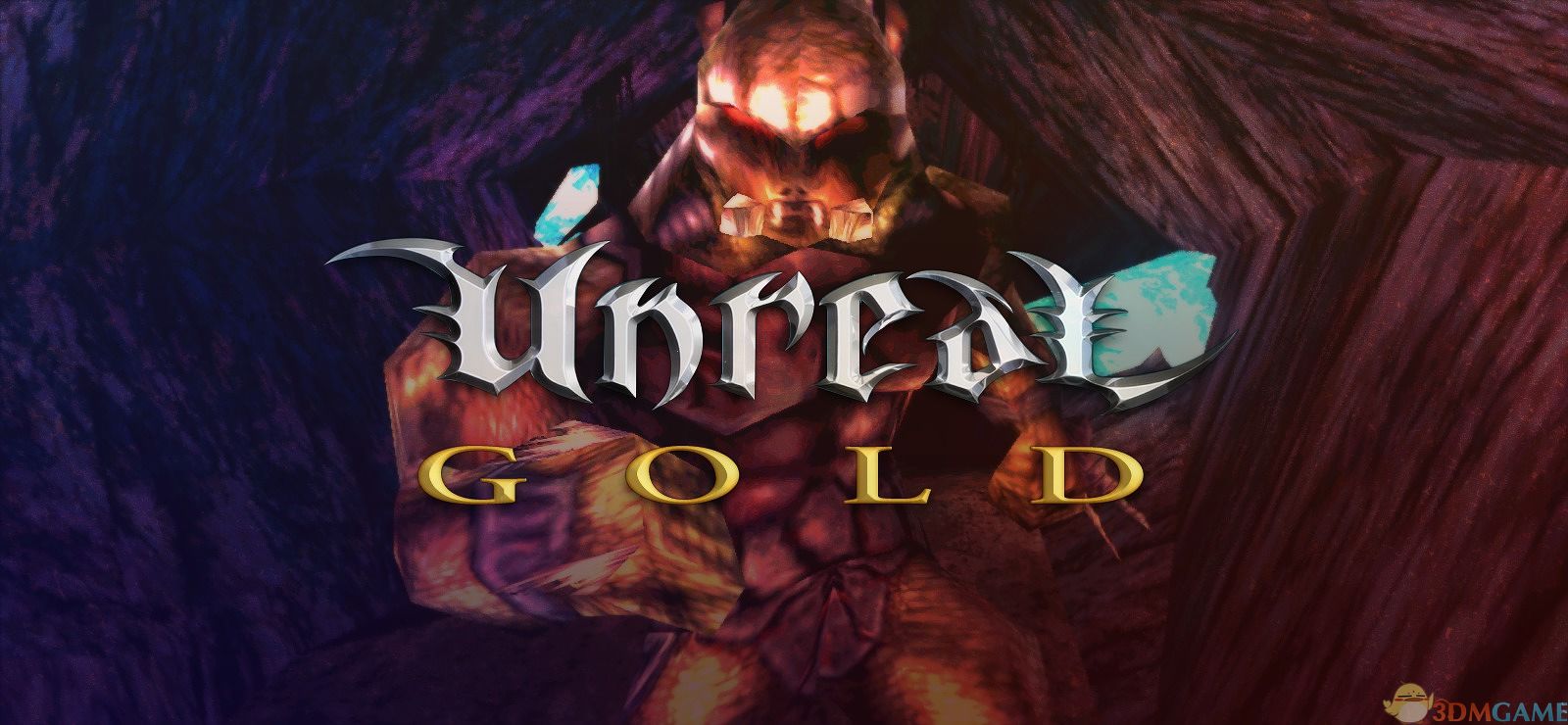 虚幻：黄金版 游戏截图