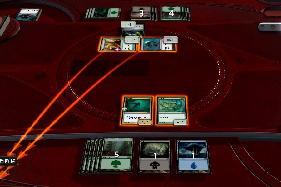 万智牌：旅法师对决2012