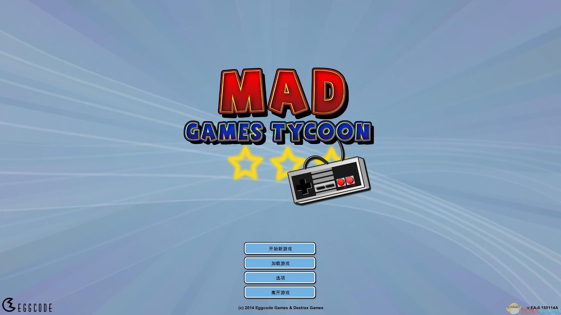 疯狂游戏大亨 汉化截图