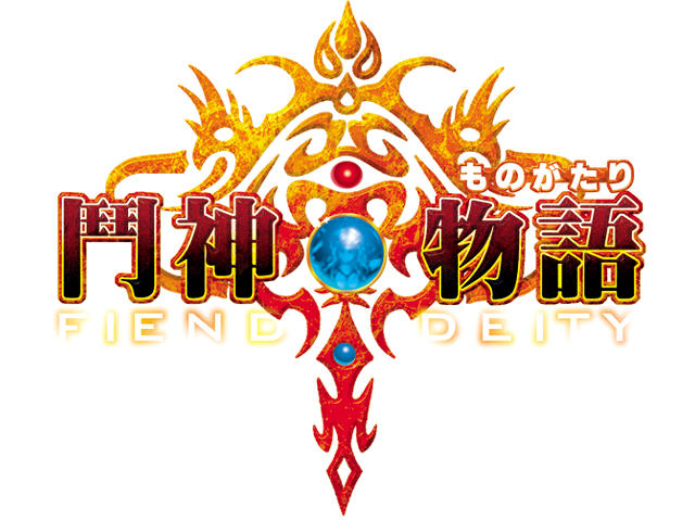 斗神物语 简体中文硬盘版