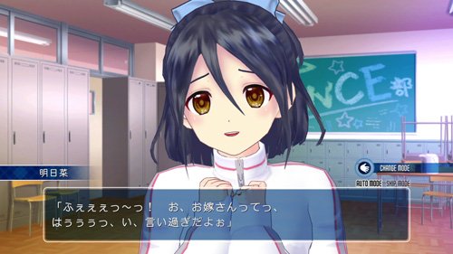 KINETC：体感纯爱舞蹈社Bitter篇