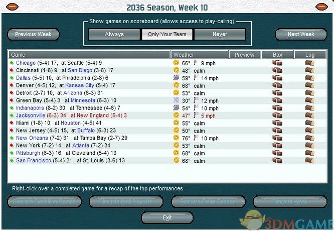 决策足球7 游戏截图