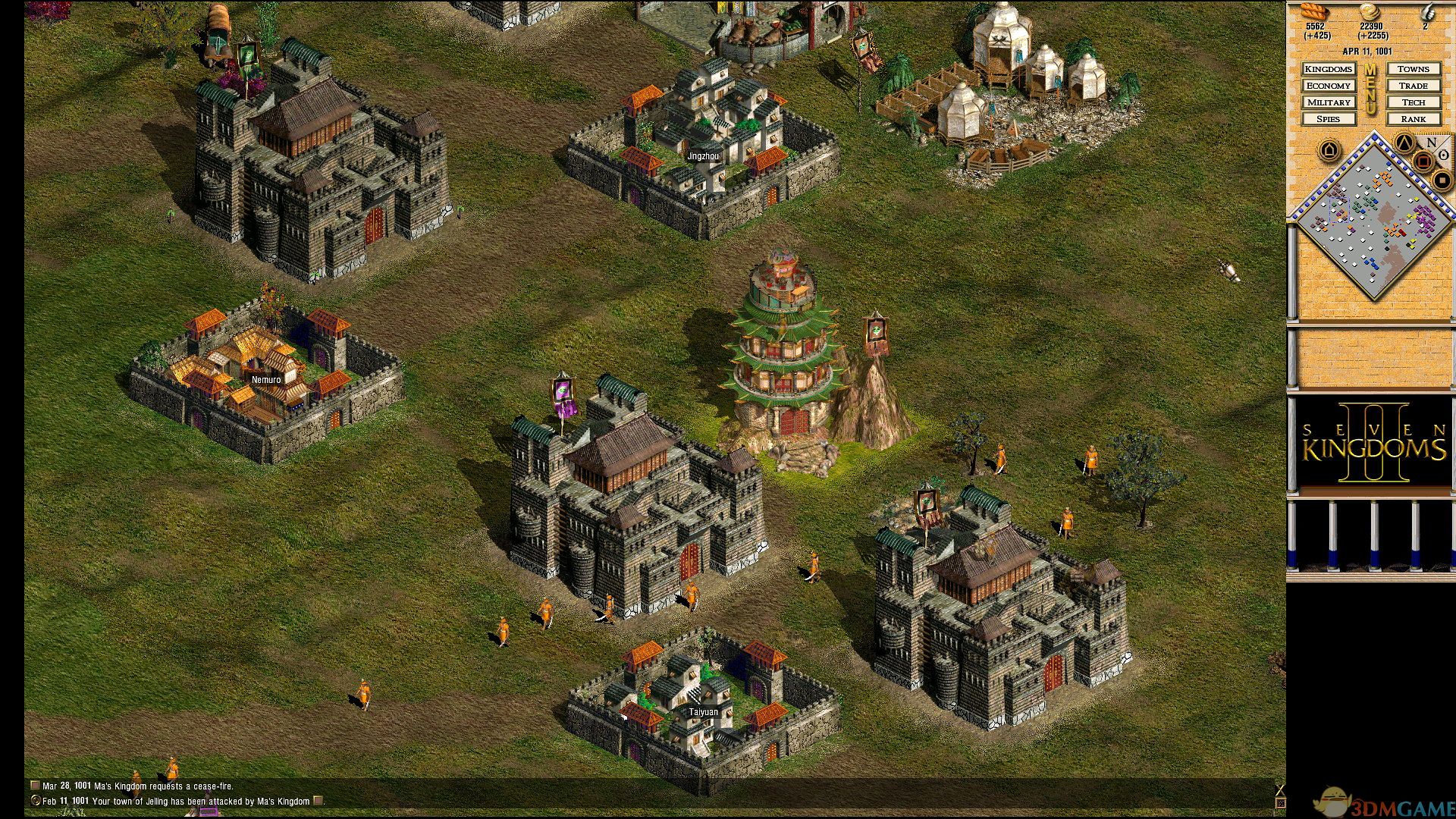 七个王国2：高清版 游戏截图