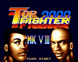 [MD]最强格斗2000