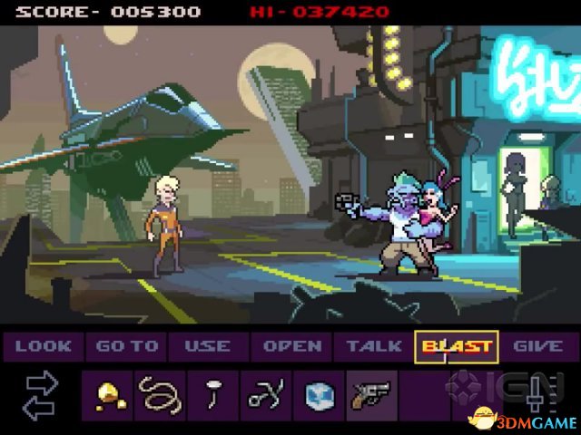 星路迷宫 游戏截图