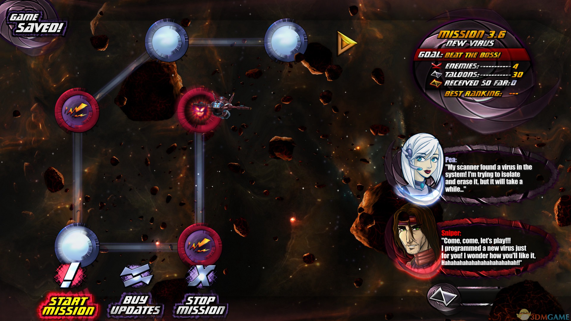 光影猎人的崛起 游戏截图