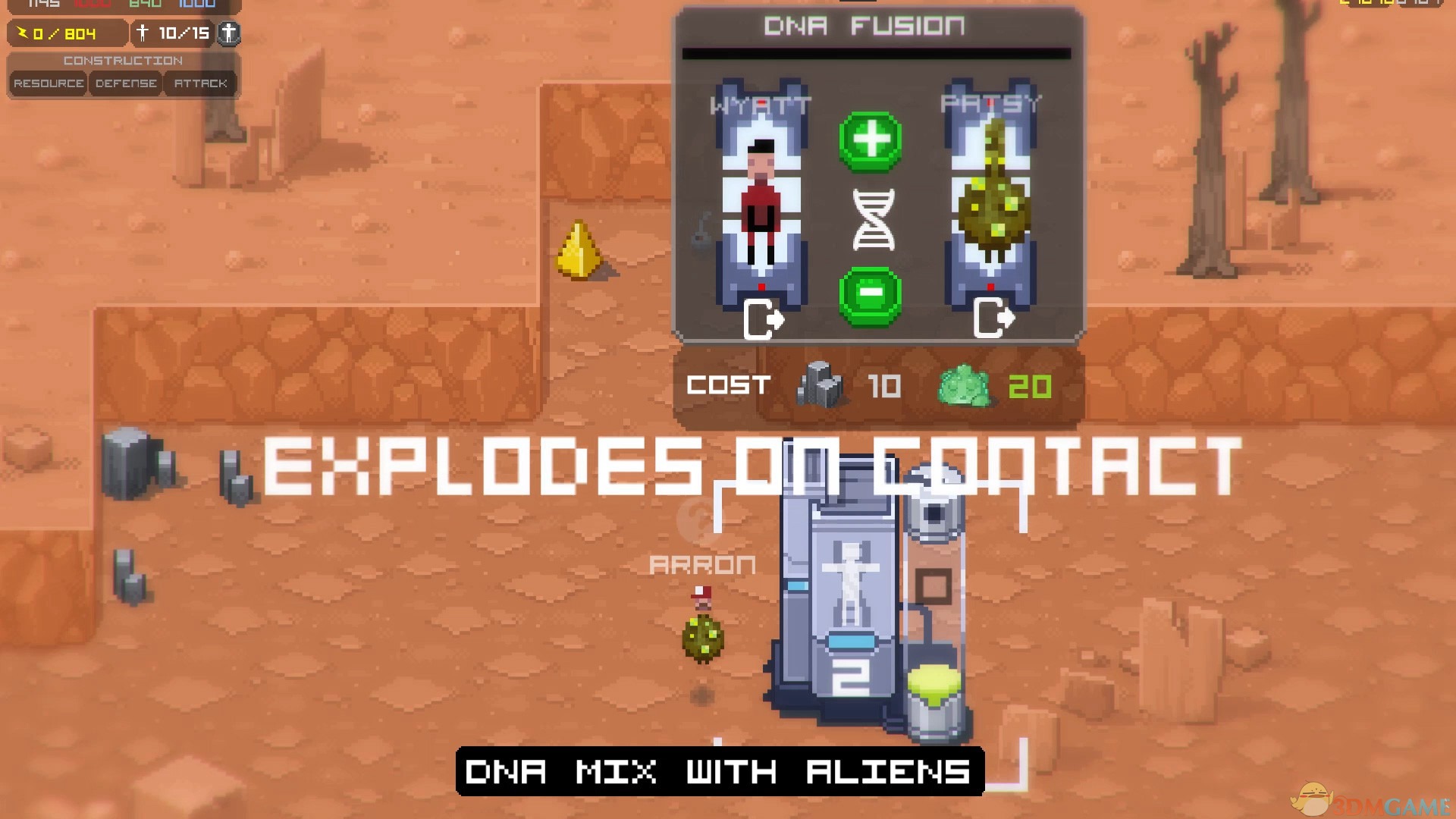 该死的肉球 游戏截图