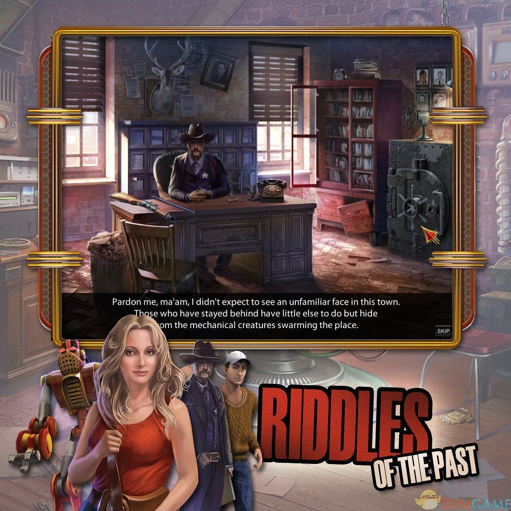 往事倒叙 游戏截图