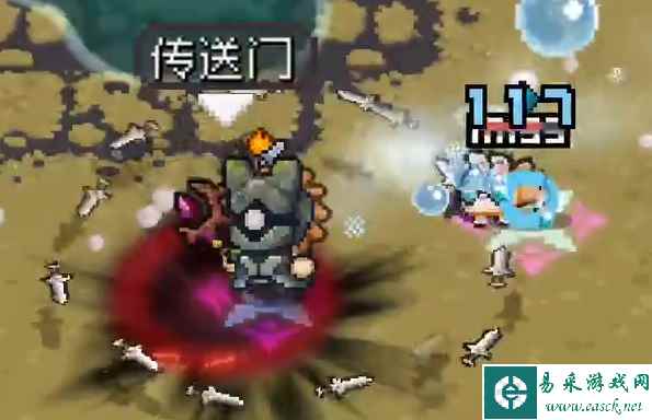 元气骑士前传武器介绍5