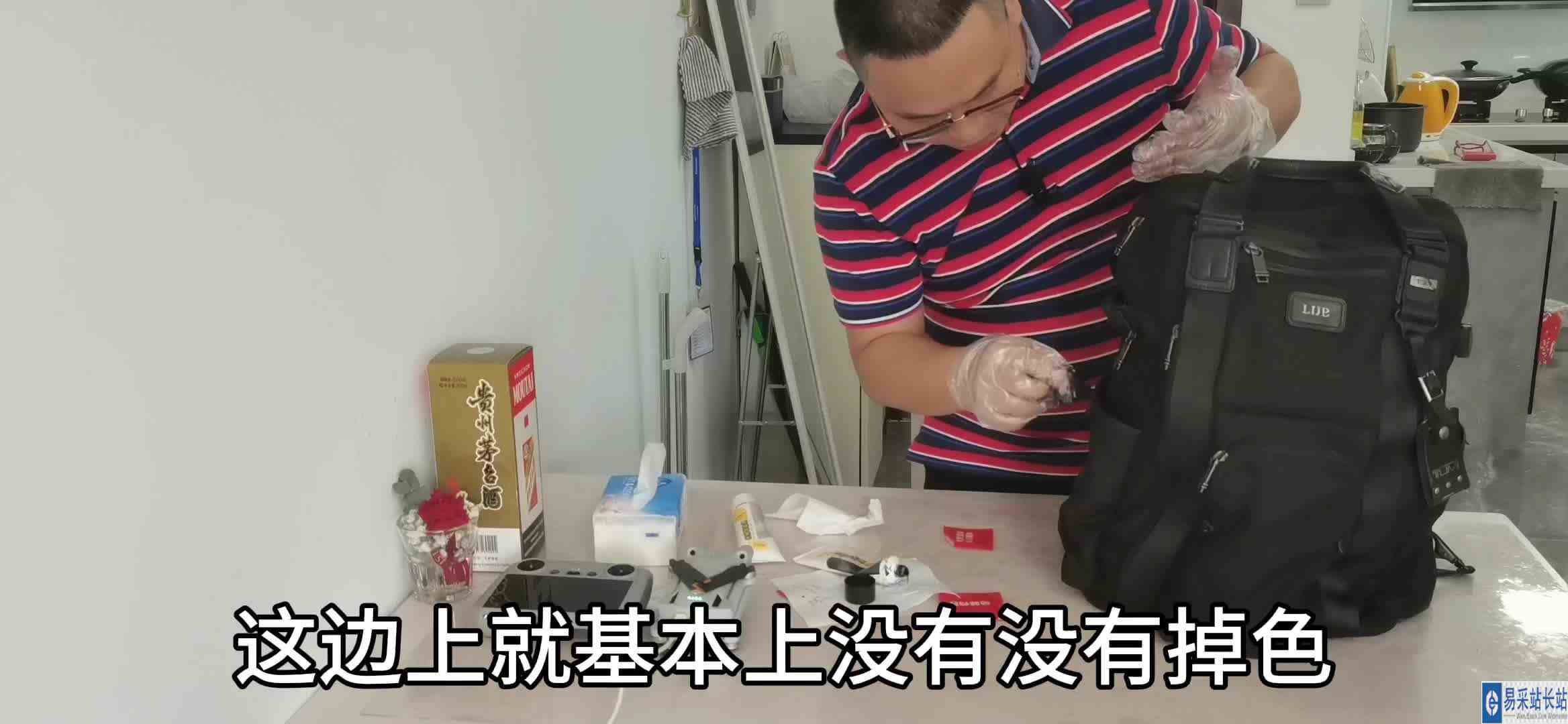 十几分钟赚了1000美金，在收入不好的情况下，宝哥也只能如此干了