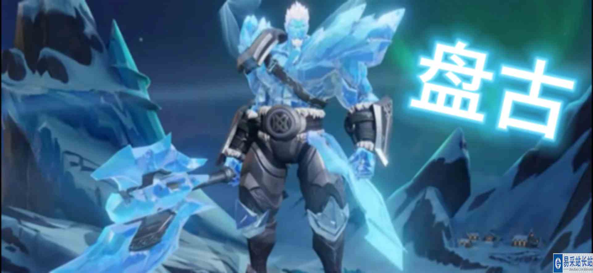  #逃离焦虑，一起鬼混 一切化为凝固的空白，敲碎那无尽的苍白。