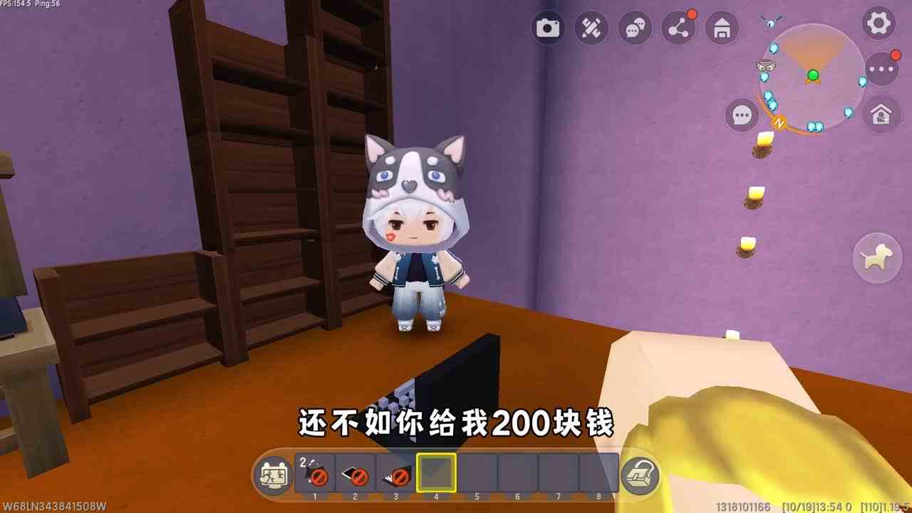 迷你世界迷你世界老版本，你认识几个物品呢？