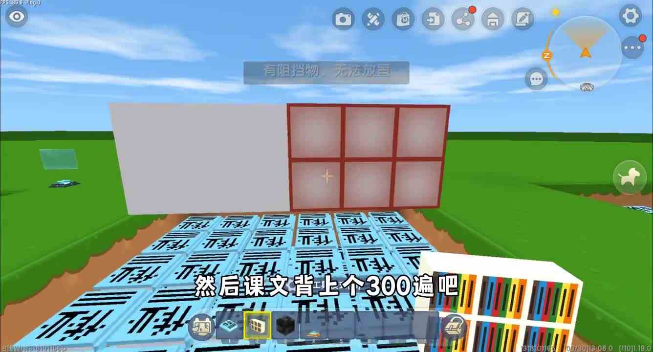 迷你世界不同人国庆假期作业，粉丝也太幸福了吧