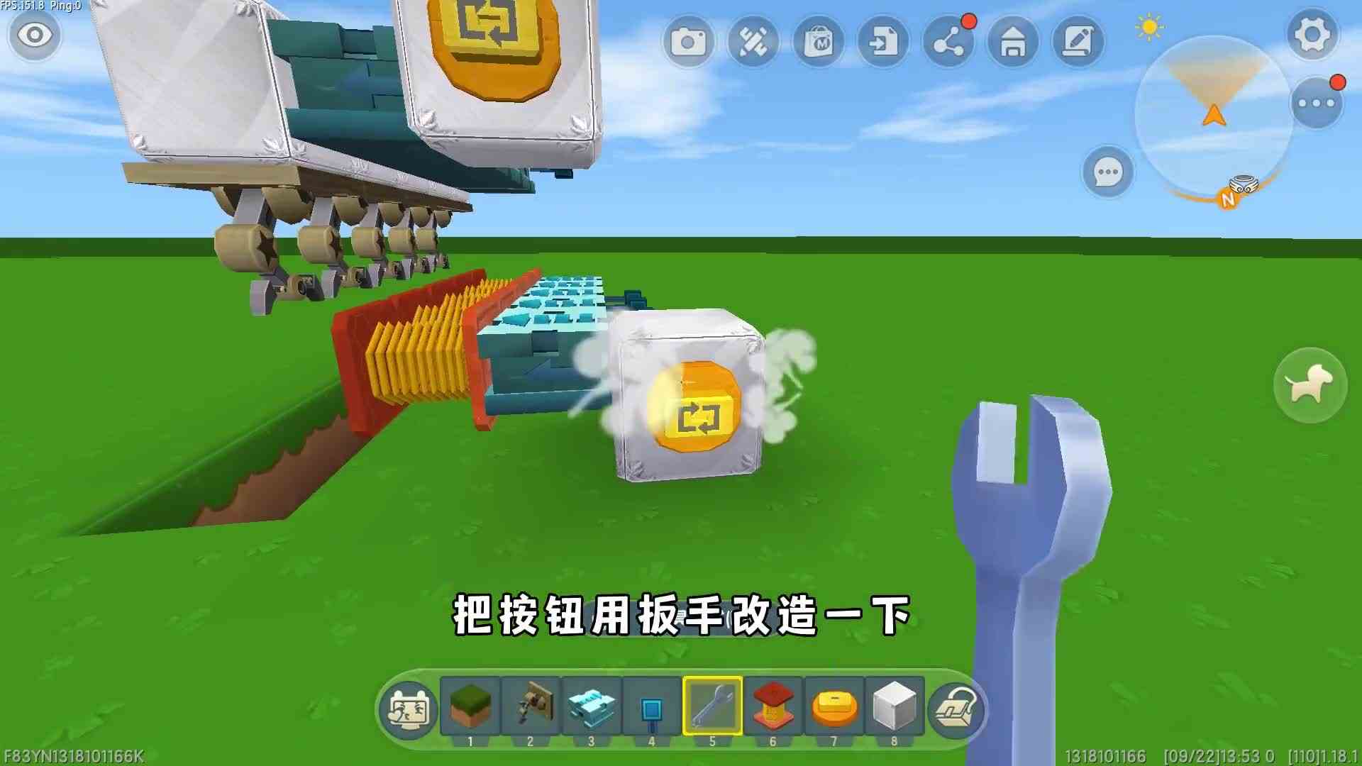 迷你世界迷你世界冷知识，再也不用徒手挖方块