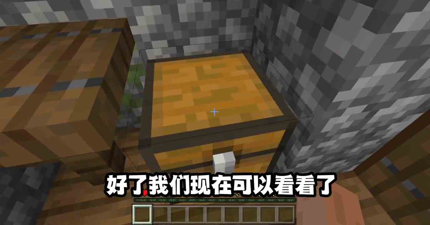 我的世界MC你不知道的冷知识