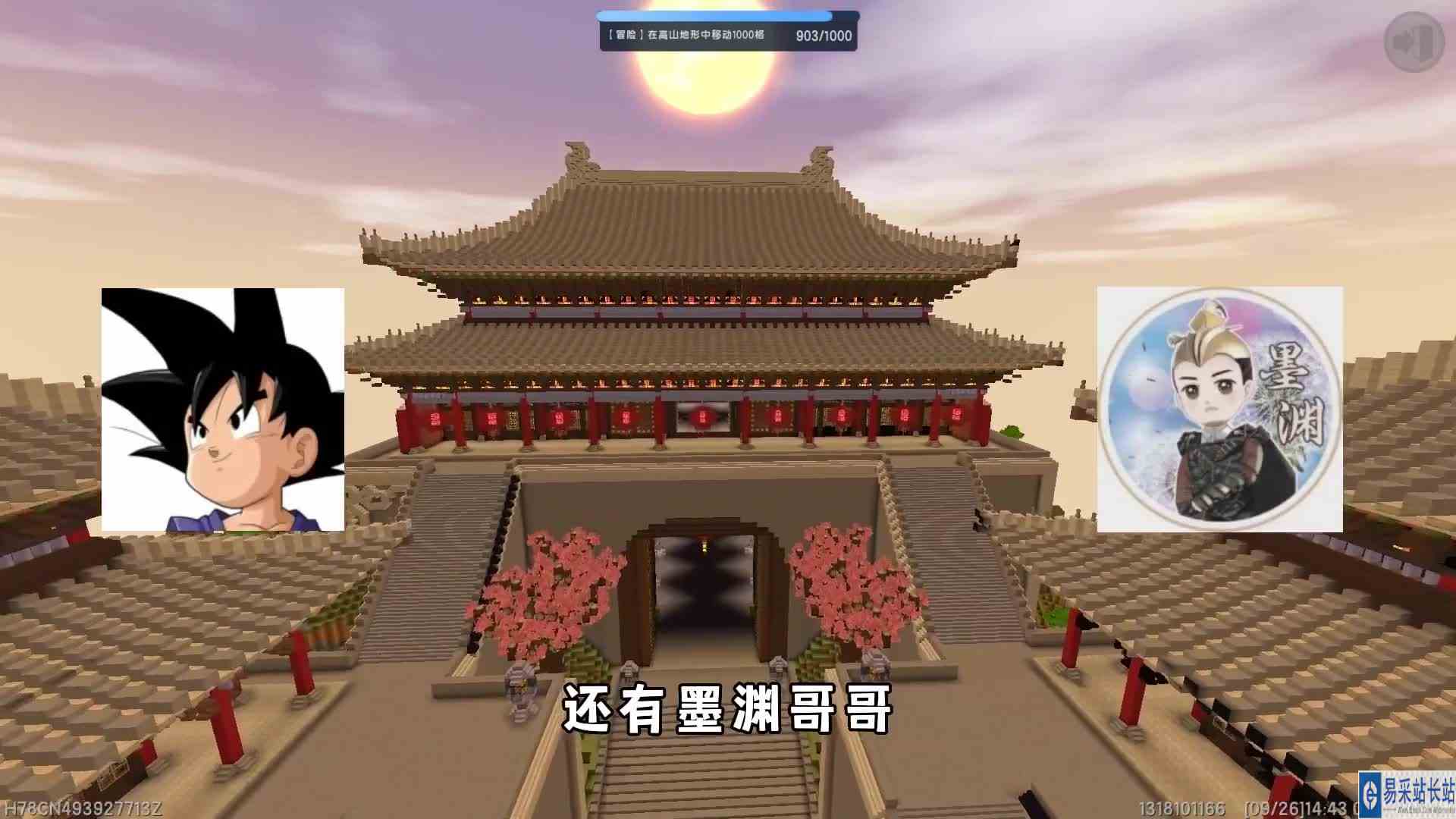 迷你世界迷你2015\-2022发展史，你真的都了解吗？
