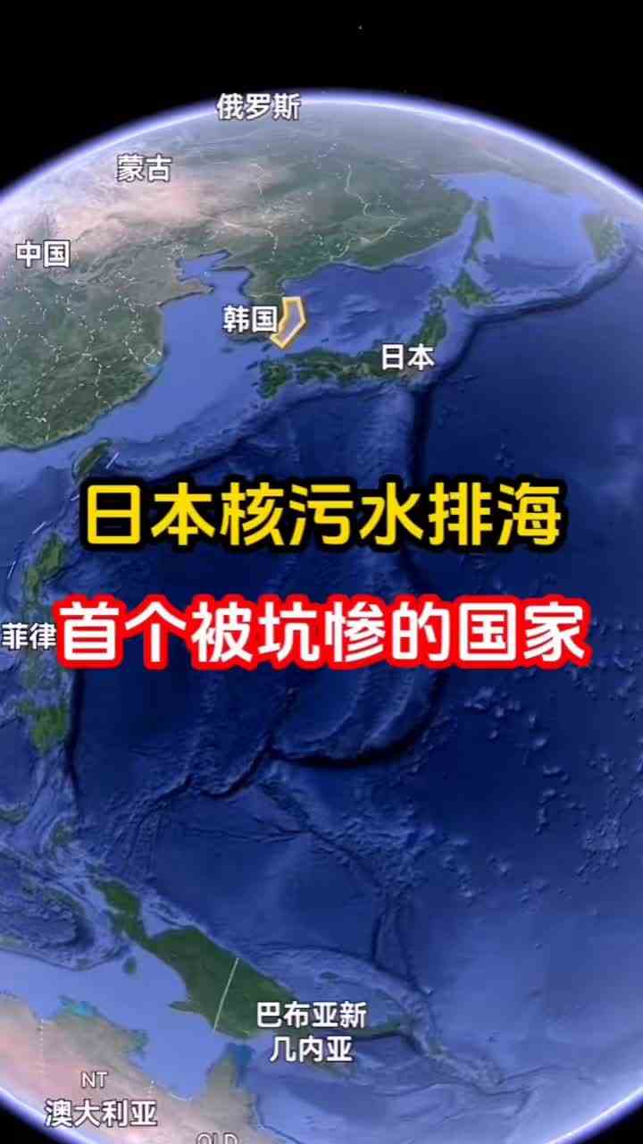 同款地图，看第1个视频学习