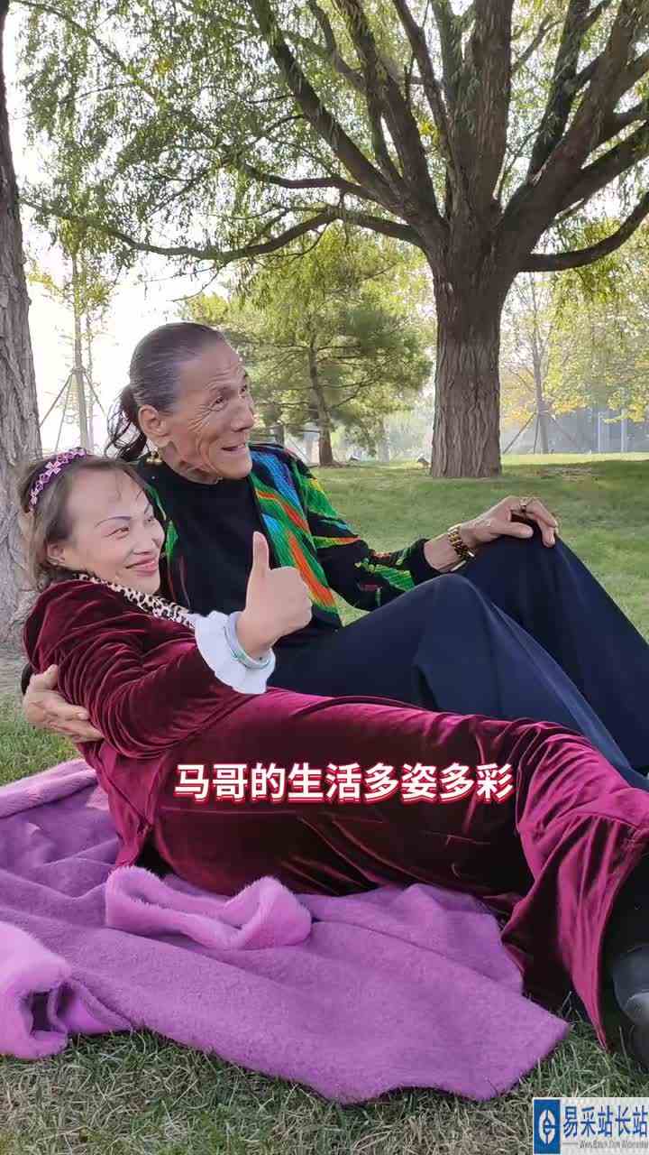 #新光合计划激励任务 #9月发视频赢现金 #新光合计划申请